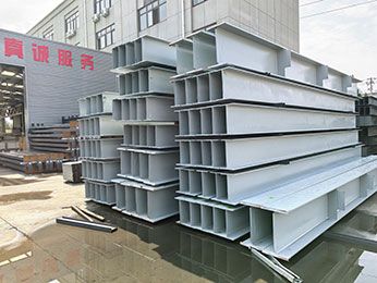 钢结构件