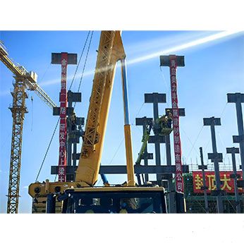 钢结构建筑